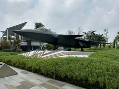 -成飞公园