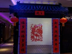 -纯K(打浦桥店)