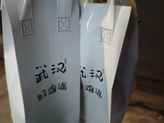 -中南财经政法大学(首义校区)