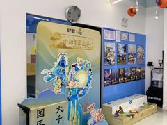 -英孚教育青少儿(宝龙中心)