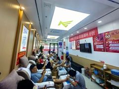 -郑远元专业修脚房(巴县大道店)