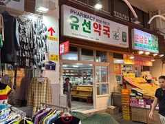 -西归浦每天偶来市场
