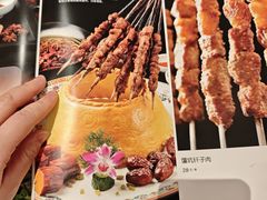 -新疆巴州金丝特餐厅(大钟寺店)