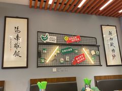 -绿柠食堂(北外滩店)