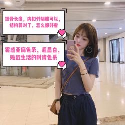 -3AM HAIR SALON染发接发
