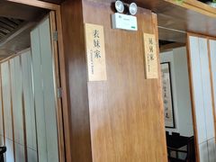 -老灶房-四川土菜(开元店)