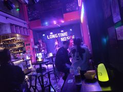 -好久不见网红乐队酒吧(鼓浪屿海底世界店)