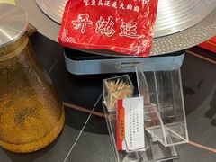 -韶山冲湘菜(中兴大街店)