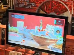 -巴奴毛肚火锅(龙湖锦艺城店)