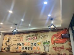 -三好倪氏龙虾(日规路店)