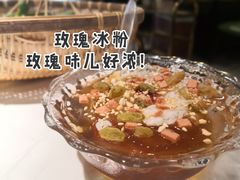 -闵四遵义羊肉粉(朝外大街店)