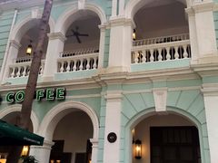 -星巴克臻选(广州沙面店)