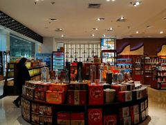 -广州塔-纪念品商店(汇礼轩商场店)