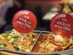 -南锣南门(东方银座店)