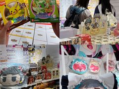 -大洋晶典(东街店)