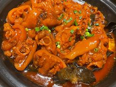 食堂发财猪手-泡椒食堂