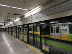 -金科路(地铁站)