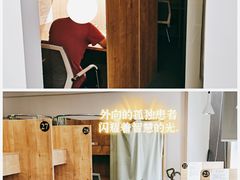 -纸上自习室(观音桥店)