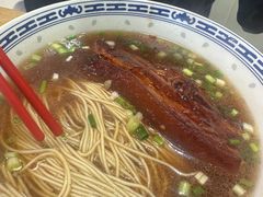 -鲁达面馆本帮风味(共康东路店)