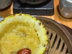 -云海肴云南菜·蒸汽石锅鱼(北京良乡华冠店)