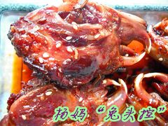 兔头-双流兔头(成都金丝街总店)