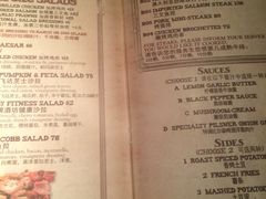 -Shanghai Brew House上海啤酒工坊(老外街店)