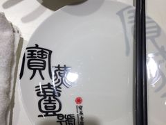 -宝燕海鲜(好爱店)