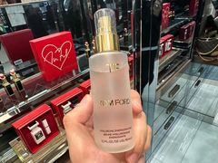 -伊势丹(现代城店)