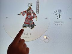 -四川大学博物馆