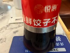 -悦海·家宴·冰花皮皮虾大锅贴(宝龙店)