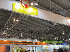 -东浩兰生上海世博展览馆