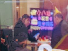 -小八仙·宴(三峡茶庄店)