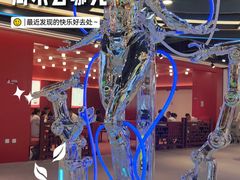 -凯德广场(学府店)