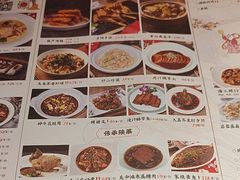 -唐猫庭院·千年陕菜(大唐不夜城店)