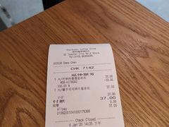 -星巴克(深圳海岸城4楼店)