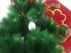 -永安烧烤