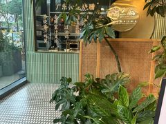 -陶兰居·香港饭店·海鲜大排档(圆融时代广场店)