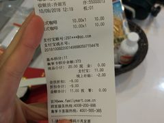 -全家便利店(法华寺街店)