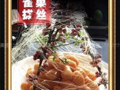 -映像徐州(滨湖店)
