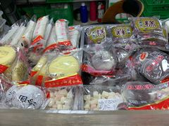 -上海虹口糕团食品厂(欣兴店)
