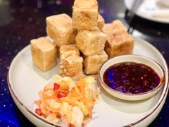 台式炸豆腐-鹿港小镇(滨北店)