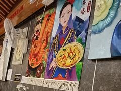 -椒鸣椒麻小馆·新疆菜(五道口创始店)