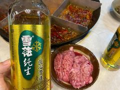 -重庆老火锅王(西安北路店)