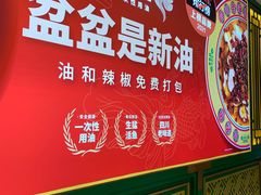 -银座mall(东直门店)