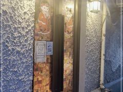 门面-永兴餐厅(复兴中路店)
