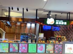 -汤连得温泉馆(宝山店)