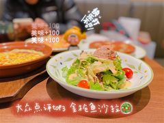 -萨莉亚意式餐厅(杭州滨江天街店)