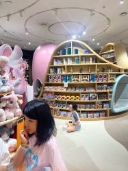 -奈尔宝·儿童乐园·亲子餐厅(星河湾店)