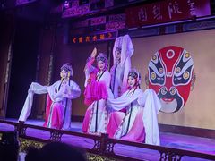 -盖碗儿梨园·变脸吐火·川剧(天府广场店)