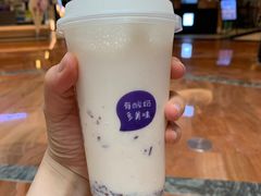 -一只酸奶牛(八一路店)